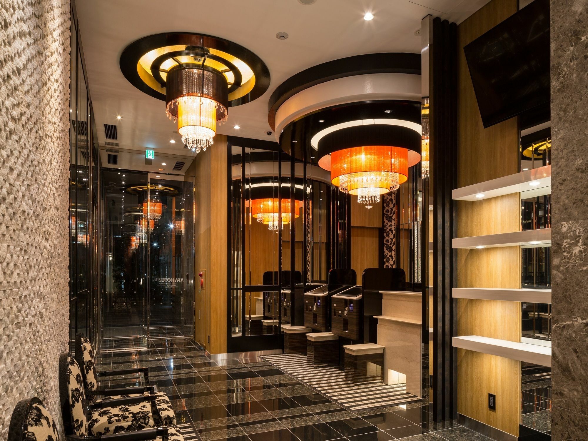Apa Hotel Kanda Ekimae Tokio Exterior foto